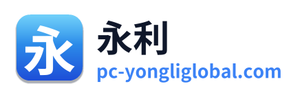 永利